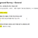 (유)창해