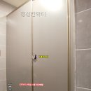 큐PC방 이미지