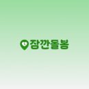 금곡대로 616번길 이미지