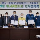 ㈜승인자원 이미지