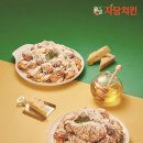 자담치킨 이미지