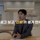 비상식컴퍼니 이미지