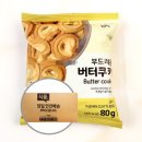 신흥제과 이미지