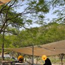 엘림전자 | [068] 제천 - 엘림 펜션