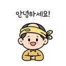 영진거울유리 이미지