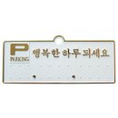 H3503 이미지