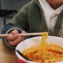 잉스커피&라면매니아 이미지