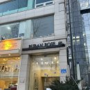 기념일 데이트코스로 추천하는 석촌호수 뷰 &lt;러반로제 레스토랑&gt;