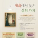 고양 덕이도서관 경기인터넷신문