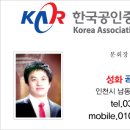 만수5동-18 이미지