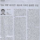 서울시립대학교 대학원 이미지