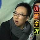 인투영어학원 - 성남시 분당구 판교로 436 | [광주토익학원] 인투어학원 일주일 후기📑✏️🫧💗