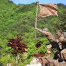 지리산충혼탑 네이버블로그