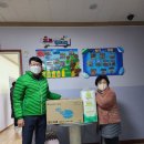 방서지역아동센터 이미지