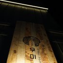 석전동226 이미지