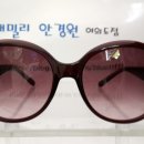 R.G안경점 네이버블로그