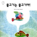 책보고가게 이미지