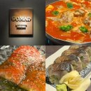 용산 | [용산 맛집] 용리단길 분위기 좋은 이자카야 ‘고메드용산’ 내돈내산 후기