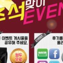 원스커피 이미지