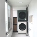 호수마을세탁 이미지