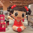 안녕 자두야 | [커넥트현대 청주 자두 팝업] | 안녕 자두야 팝업 방문 후기 (행사 기간, 포토존, 굿즈 정보)