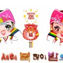애경떡방앗간 - 영암군 낭주로 113-6 | 애경떡방앗간
