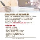 정리수납 자격증 이미지