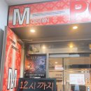 M PC CAFE 이미지