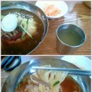 소문난사직밀면