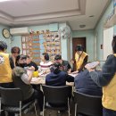 사랑이 가득한 집 이미지