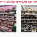 마이수퍼 이미지