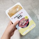 보민상회