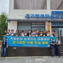 경기 행복환경 경기앤뉴스