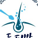 수원-1039 이미지