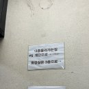 자유도매시장 이미지