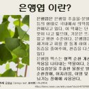 오내과 이미지