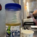 부평화로