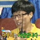 어서오시다