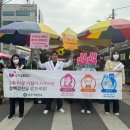 상주시 보건소 이미지