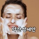 문샵 이미지