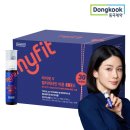 (주)서흥헬스케어 이미지