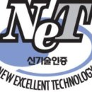 광선메디칼 이미지
