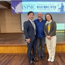 마스터 테라피