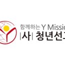 예본스틸 이미지