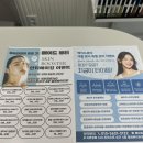 경기도 수원시 권선구 곡반정로 72-5 (곡반정동) | 뜨거운 여름, 피부가 먼저 지쳤다면 💦 수원 곡반정동 메이드뷰티로 🍃