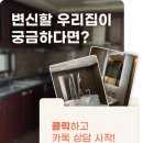 성서4길 이미지