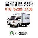 양산보링 이미지