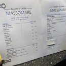 마레케어 이미지