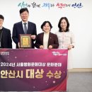 상서로 이미지