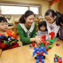 유성어린이집 이미지